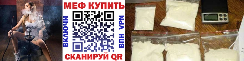 Какие есть наркотики Бодайбо Alpha-PVP  Галлюциногенные грибы  ГАШ  АМФЕТАМИН 