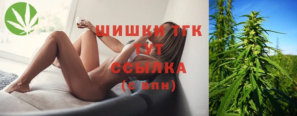наркотики Алзамай
