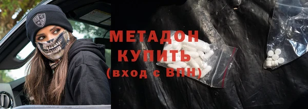 дживик Алексин