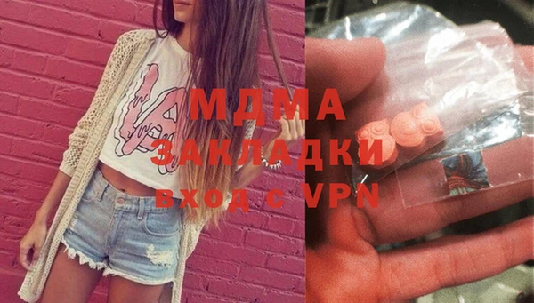 эйфоретик Алексеевка