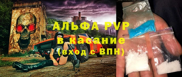 дживик Алексин