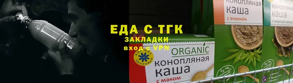 наркотики Алзамай