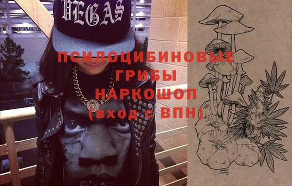 COCAINE Армянск