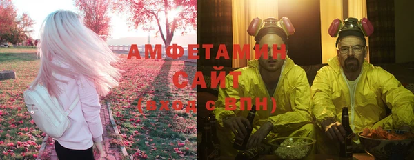 наркотики Алзамай