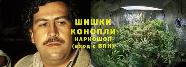 COCAINE Армянск