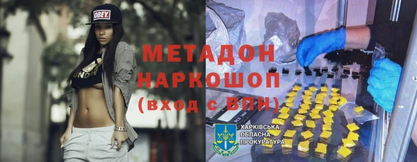 дживик Алексин