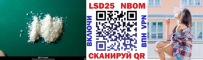 kraken сайт  Бодайбо  LSD-25 экстази кислота 